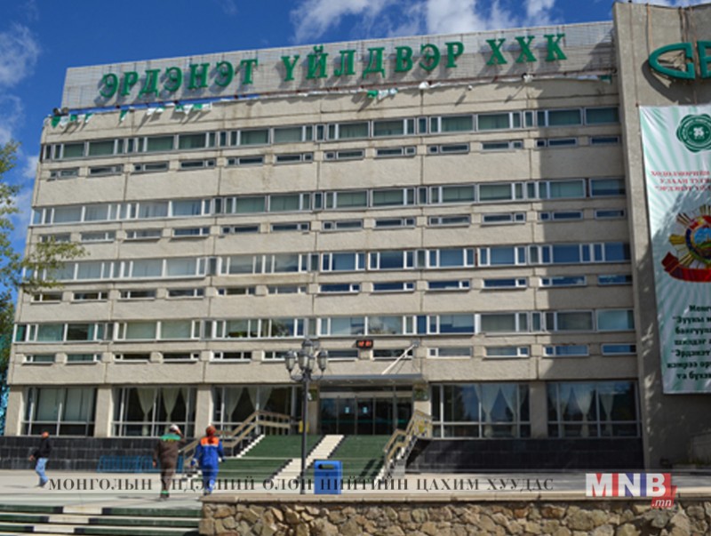 “Эрдэнэт” үйлдвэрийг Ю.Цэдэнбалын нэрэмжит болголоо