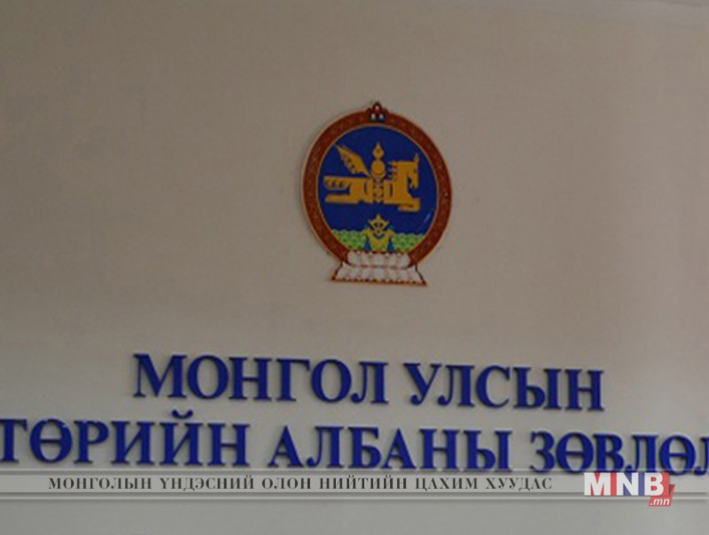 Агентлагийн дарга нарын нэрс тодорлоо