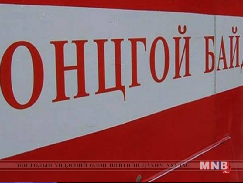 Бага насны хүүхдэд тавих хараа хяналтаа сайжруулахыг анхааруулж байна