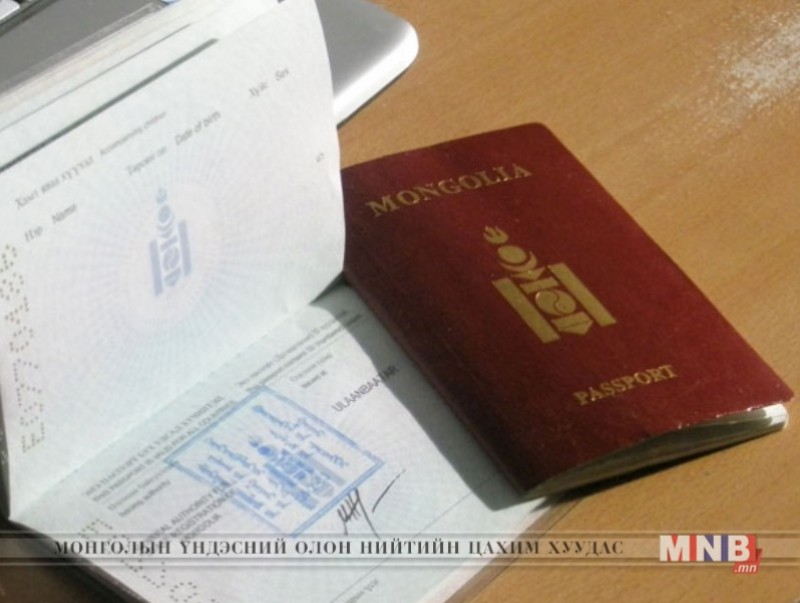 Гадаад паспортын захиалгыг үйлчилгээний төвүүдэд авч байна
