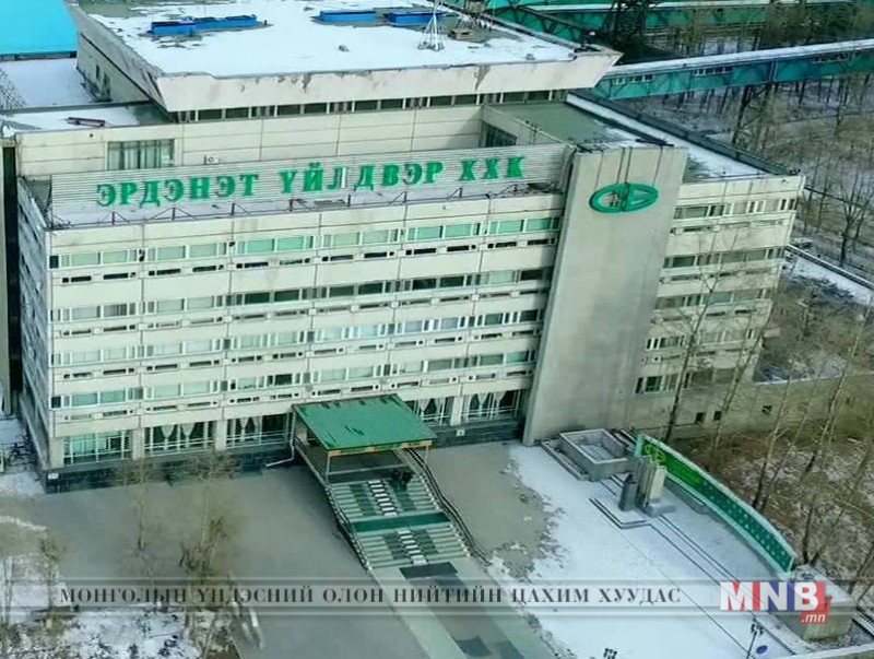 Сүүлийн 3 жилд 259.9 тэрбум төгрөгийн хэмнэлт хийжээ