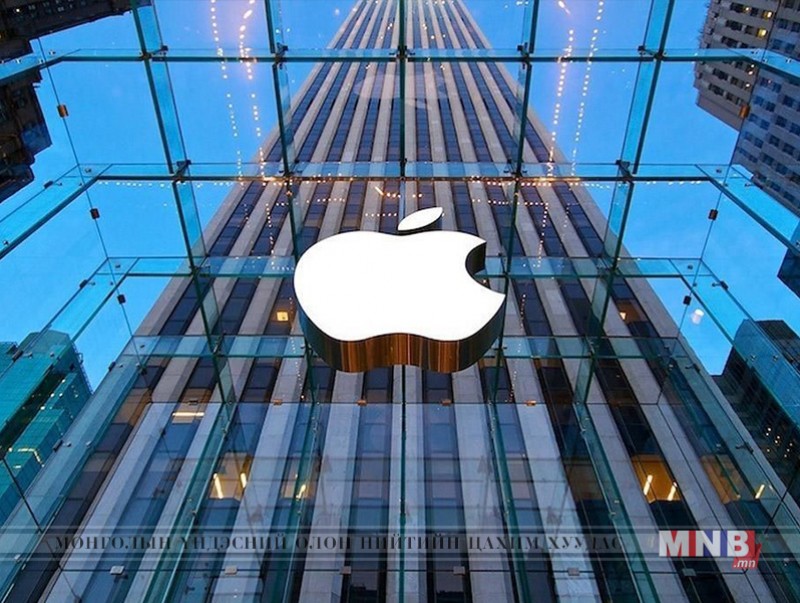 "Apple" компани Iphone 7 болон plus гар утсаа хоёр янзын хурдтай ажиллахаар бүтээжээ