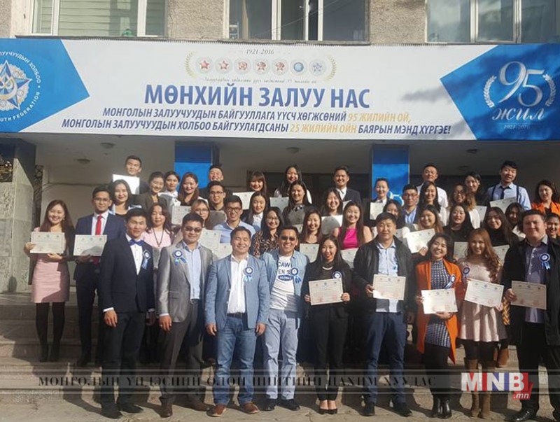 Залуучуудын өрсөлдөх ур чадварыг нэмэгдүүлэх “Mega Skills” төсөл хэрэгжиж байна