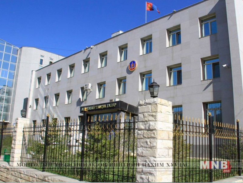 Ховд аймгийн төрийн албан хаагчдад онлайн сургалт зохион байгуулав