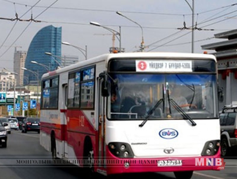 120 мянгатын автобусны зогсоолд өөрчлөлт орлоо