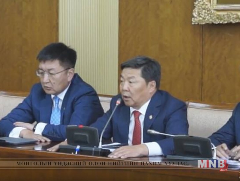МАН-ын бүлгээс төсөв, мөнгөний бодлогын асуудлаар ажлын хэсэг байгууллаа