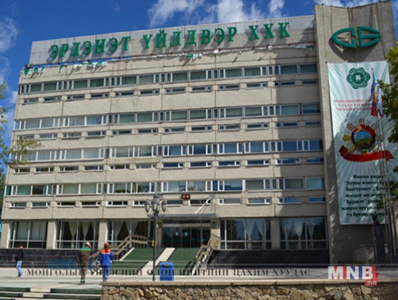 “Эрдэнэт”-ийн 51 хувьд төрийг төлөөлөх ТУЗ-ийн гишүүдийг томиллоо