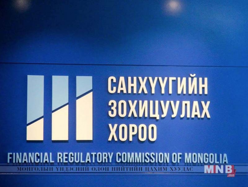 Тайлангаа хугацаа хоцроосон ХЗХ-дод шаардлага хүргүүлнэ
