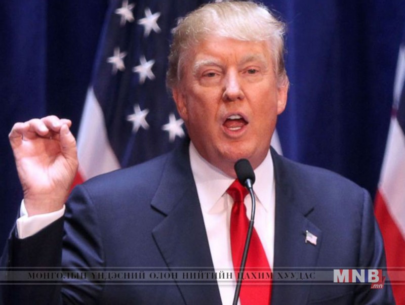 Дональд Трамп: Ерөнхийлөгчөөр сонгогдвол таагүй дэглэмүүдийг түлхэн унагадаг бодлого хэрэгжүүлэхгүй