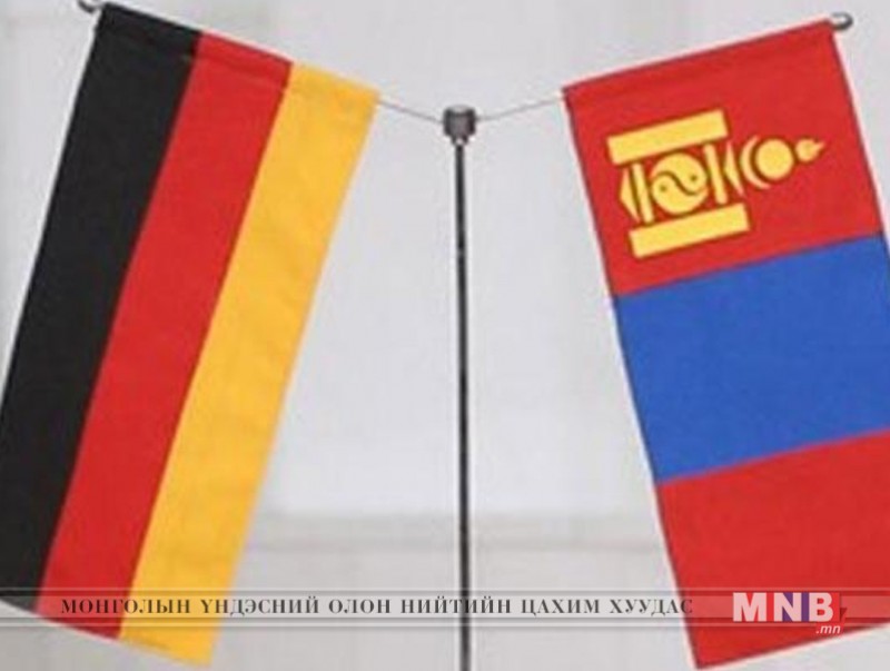 Дэд сайд Германд айлчилна