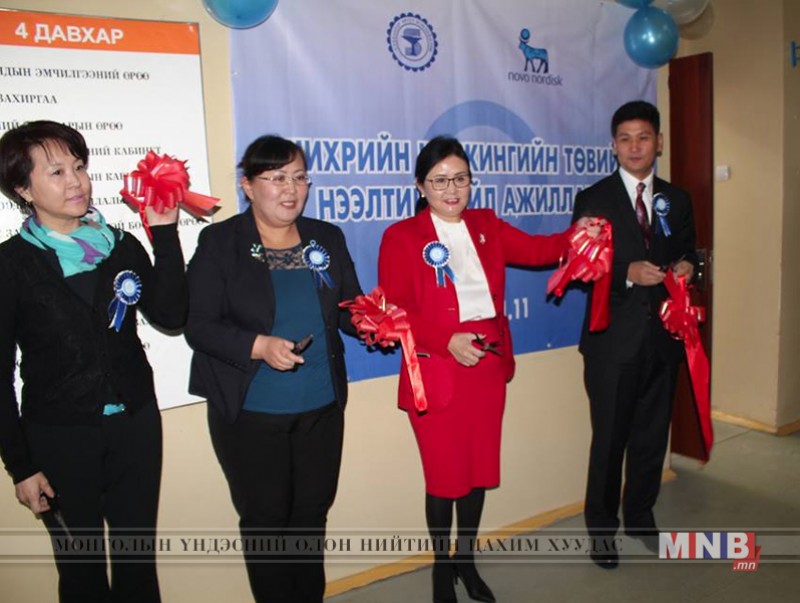СБД-ийн Эрүүл Мэндийн төв Диабетийн төвийг шинээр нээн үйлчилгээгээ өргөжүүллээ