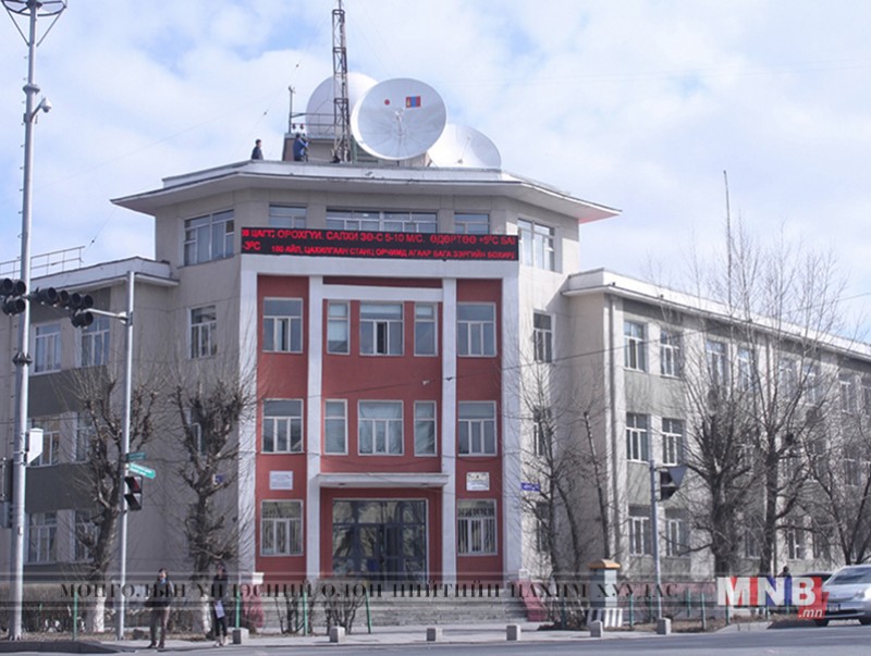 Малчид, тээвэрчид, иргэдийн анхааралд