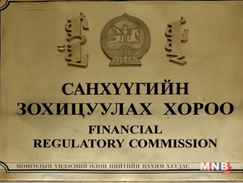 Ёс зүйн хороог шинэчлэн байгууллаа