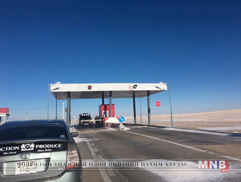 Мандалговь төлбөр авах цэг байнгын ашиглалтад орлоо