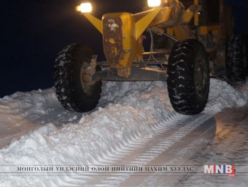 Орон нутагт зорчихгүй байхыг анхааруулж байна
