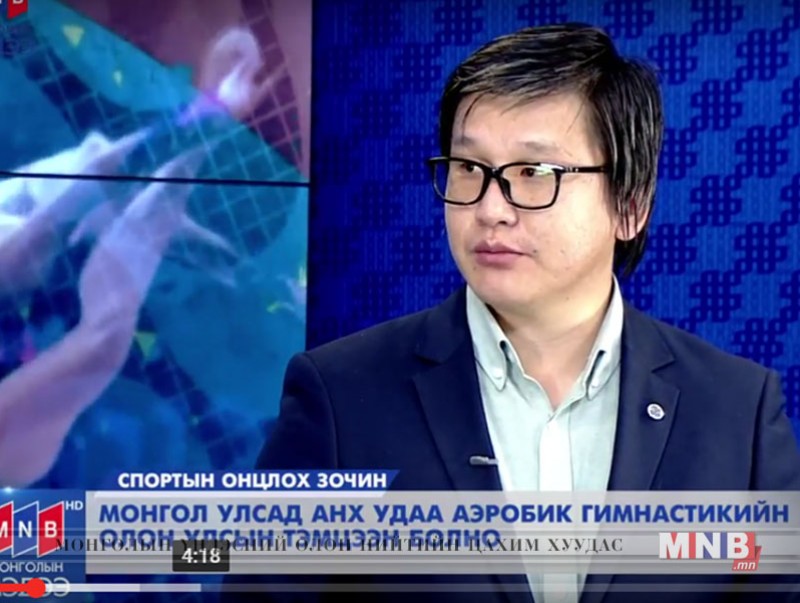 Монгол Улсад анх удаа аэробик гимнастикийн олон улсын тэмцээн болно