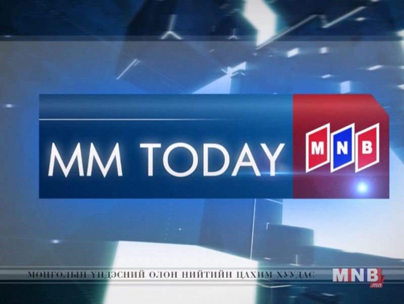 MM today /2016.11.22/