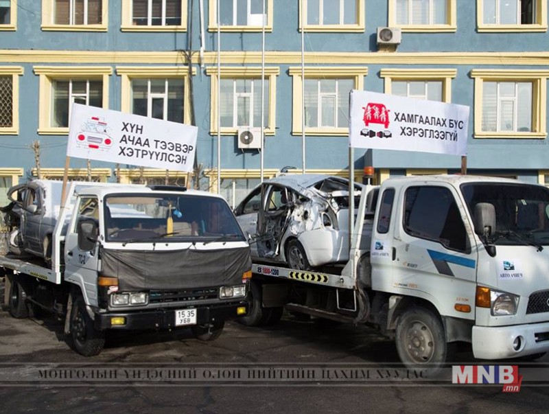 Зам тээврийн ослоор хохирогсдод хүндэтгэл үзүүллээ