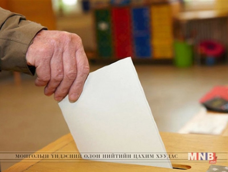 Гаити улсад Ерөнхийлөгчийн болоод парламентын сонгуулийн санал хураалт дууслаа