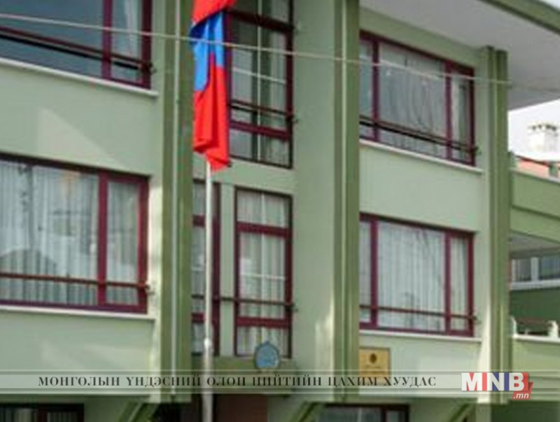 Турк дэх Монгол иргэдэд анхаарууллаа