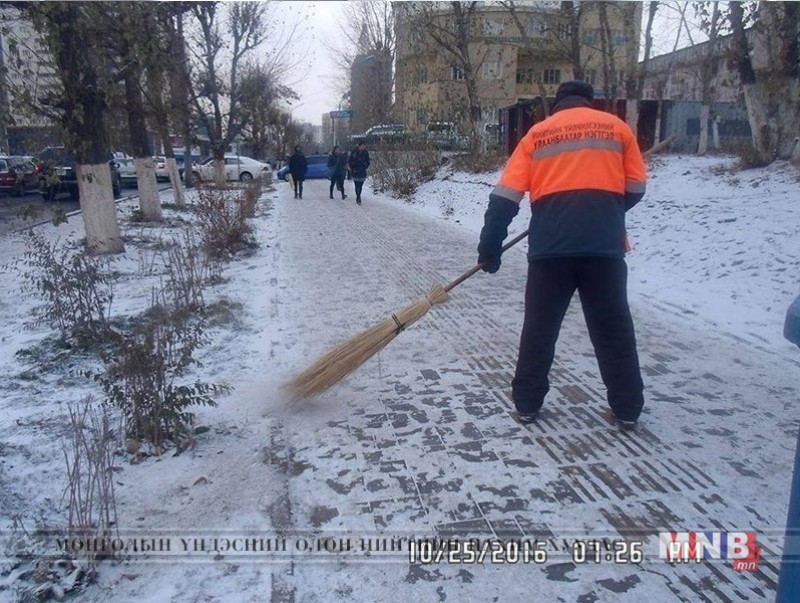 Зам, талбайн халтиргааг хуулиар зохицуулна