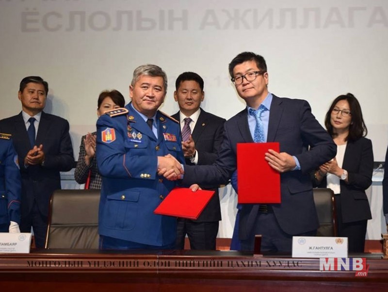НОБГ, Нийслэлийн боловсролын газар хамтарч ажиллана