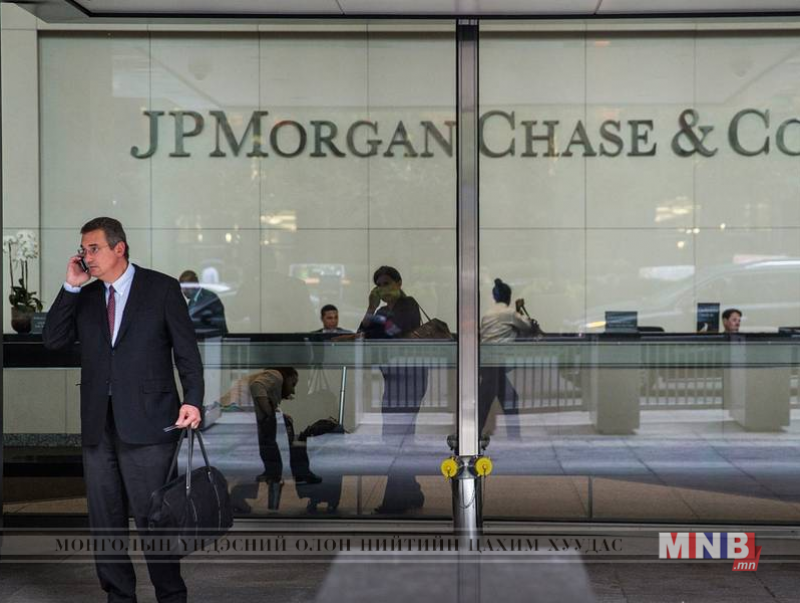 "JP Morgan" 264 сая ам.долларын торгууль төлөхөөр болов