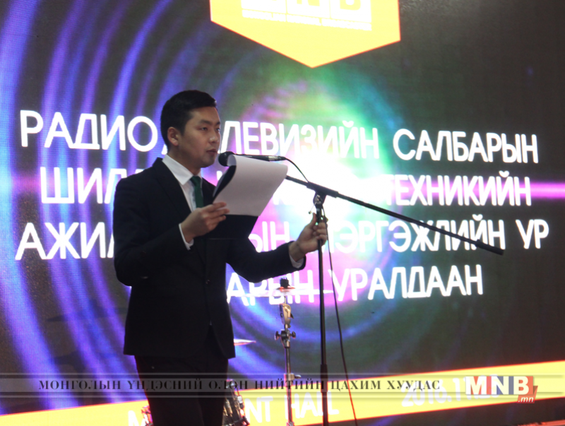 Радио, телевизийн салбарын шилдэг инженер техникийн ажилтнууд өрсөлдлөө