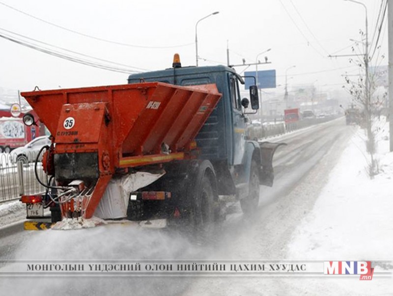 Нийслэлийн гудамж, замуудад 99 тонн бодис цацлаа