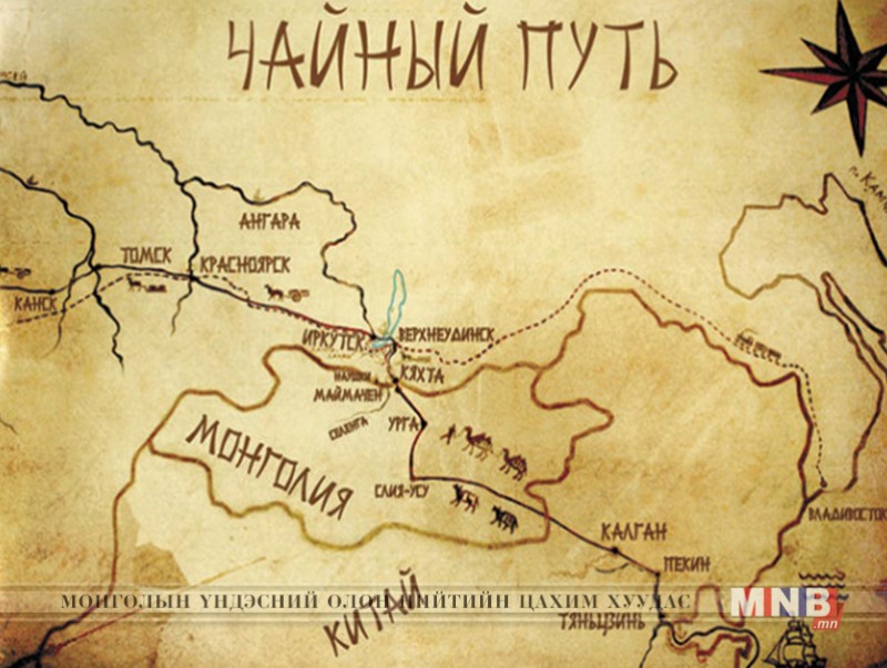 “Цайны зам” эрдэм шинжилгээний хурал болно
