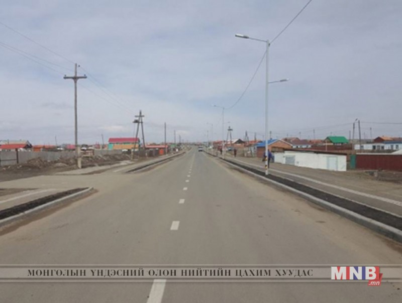 Багануур дүүрэгт 6.44 км авто зам ашиглалтад орлоо