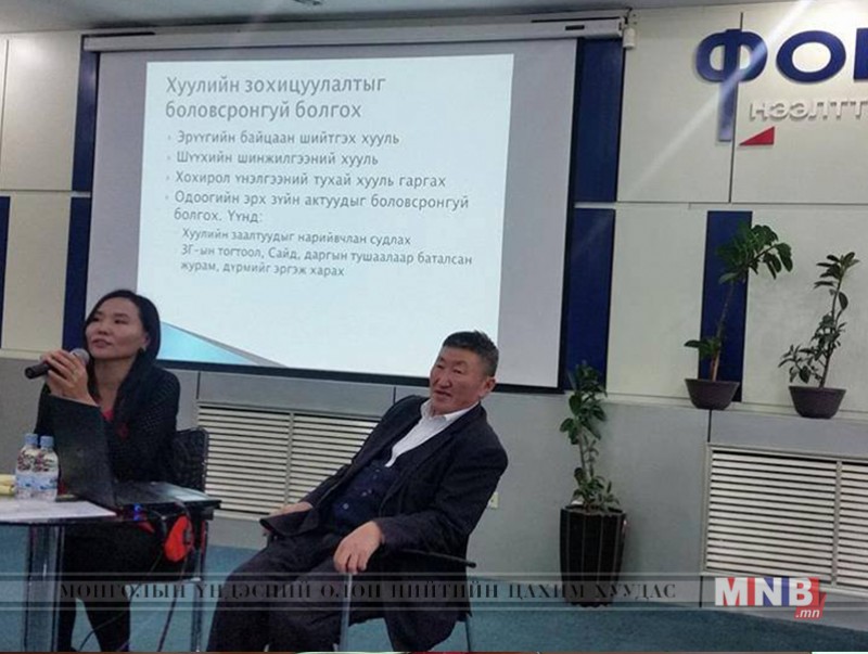 Хохирлын үнэлгээний өнөөгийн нөхцөл байдлын талаар ярилцлаа