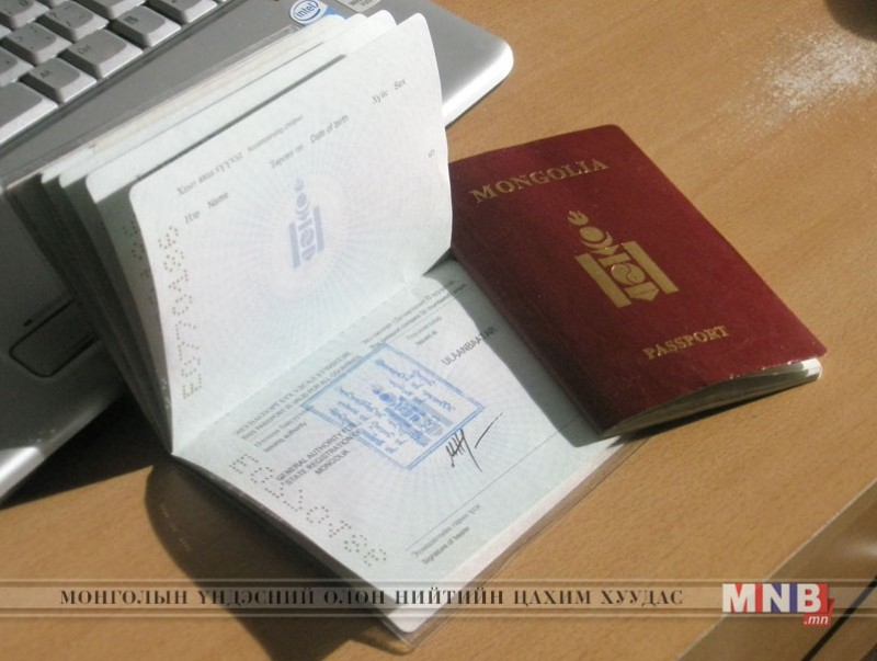 Киргиз улсад зорчих иргэдийн анхааралд
