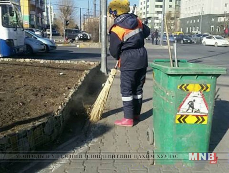 7.43 тн хог хаягдал гарчээ