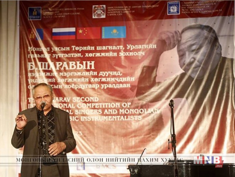 Мэргэжлийн дуучид, хөгжимчдийн олон улсын II уралдаан эхэллээ