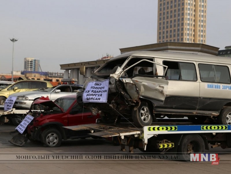 Зам тээврийн осолд өртөж, хохирсон иргэдийн дуу хоолойг сонсоно