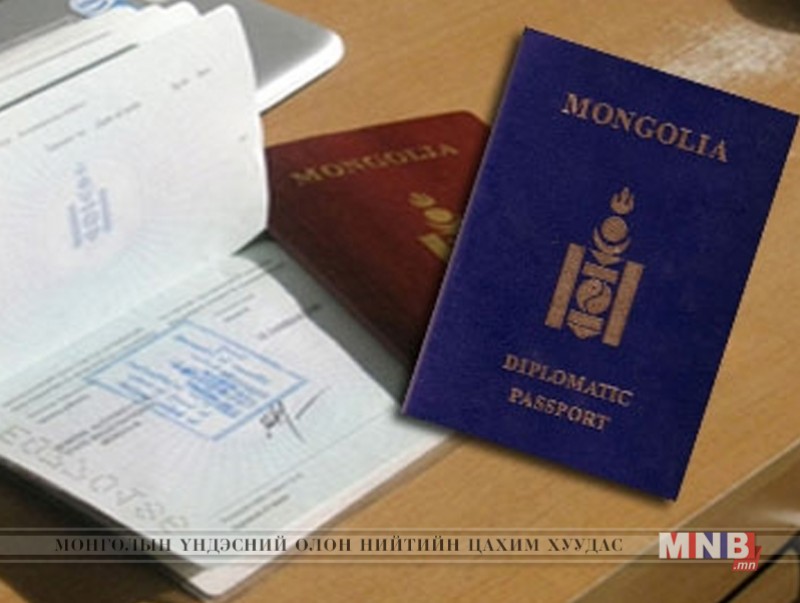 Дипломат паспорттой иргэд Япон руу визгүй зорчино
