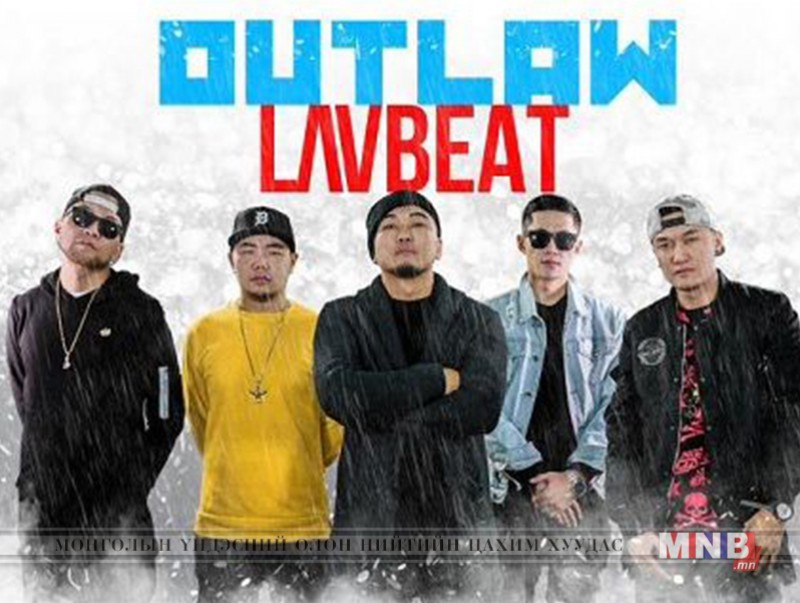 "Outlaw" хамтлаг бие даасан тоглолтоо хийнэ
