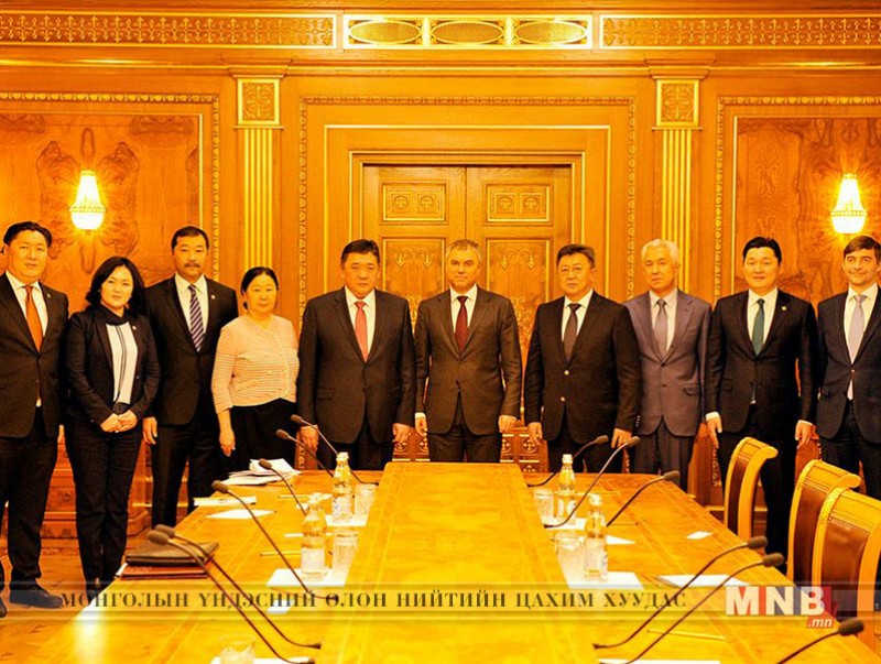 Төрийн Дум болон холбооны зөвлөлийн дарга нартай уулзлаа