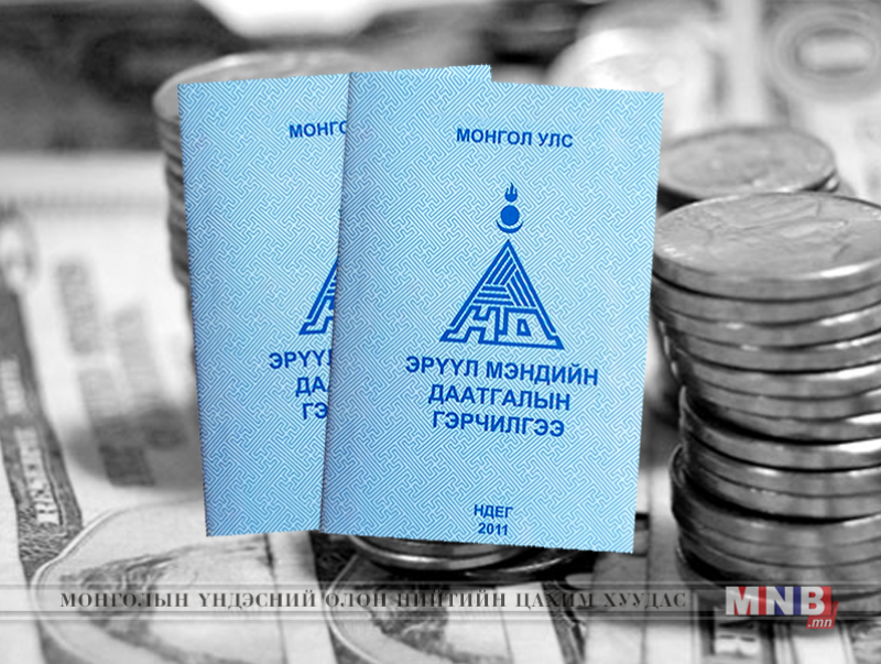 Эрүүл мэндийн даатгалын шимтгэлийн хэмжээг шинэчлэн тогтоов