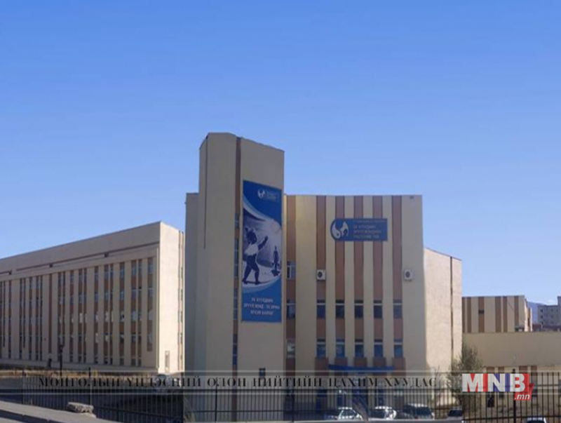 ЭХЭМҮТ-ийг Хөдөлмөрийн гавьяаны улаан тугийн одонгоор шагнав