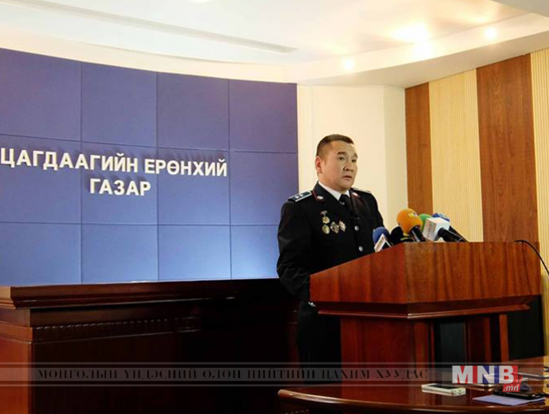"Үнэгний ав" нэгдсэн арга хэмжээний талаар мэдээлэл хийлээ