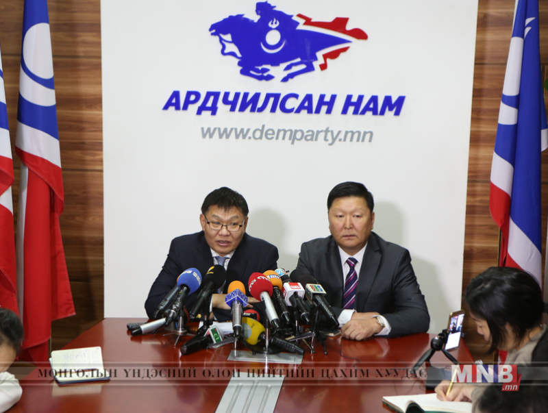 Ардчилсан намын даргад нэр дэвшигчдийг бүртгэж эхэллээ