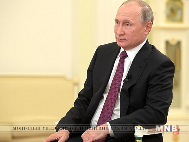 ОХУ-ын Ерөнхийлөгч Путины Япон дахь айлчлал өнөөдөр эхэлнэ
