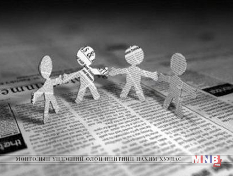 ОУСХ дэлхийн сэтгүүлчдэд мэндчилгээ илгээлээ