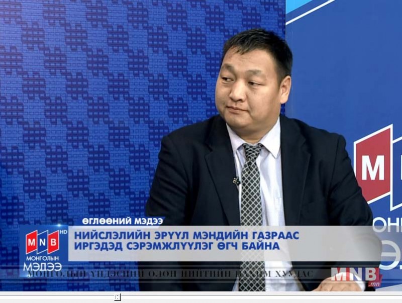 Нийслэлийн Эрүүл мэндийн газраас иргэдэд сэрэмжлүүлэг өгч байна