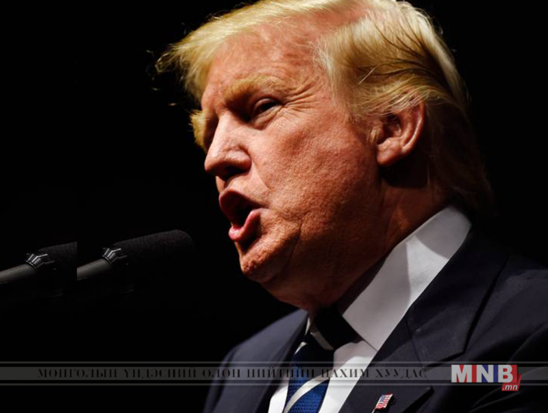 Дональд Трамп Тагнуулын төв газрын ОХУ-ын эсрэг дүгнэлтийг няцаав