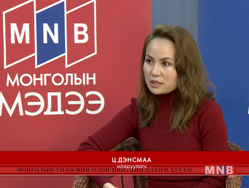 Оюутны наадамд "Зам" киногоор амжилттай оролцлоо