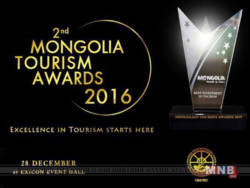 “Golden Compass Mongolian Tourism Awards 2016” болно