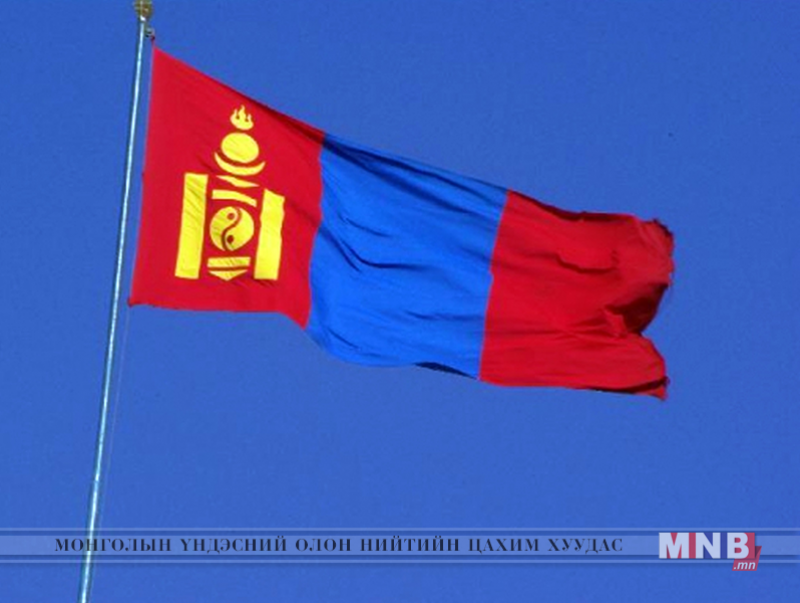 Энэ сарын 29-нд бүх нийтээр амарна